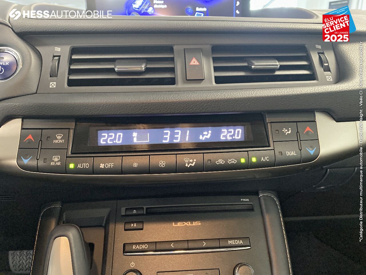 Véhicule d'occasion LEXUS CT 200H LUXE MY20 TOUVRANT chez Lexus Strasbourg