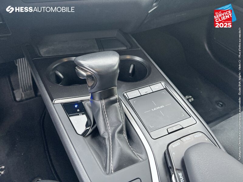 Véhicule d'occasion LEXUS UX 250H 2WD PREMIUM EDITION MY21 chez Lexus Metz