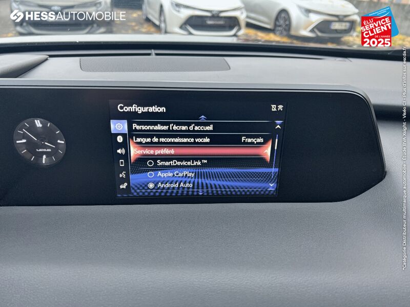 Véhicule d'occasion LEXUS UX 250H 2WD PREMIUM EDITION MY21 chez Lexus Metz