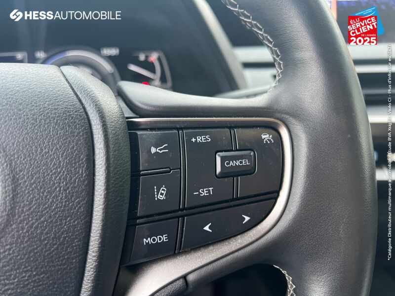 Véhicule d'occasion LEXUS UX 250H 2WD PREMIUM EDITION MY21 chez Lexus Metz