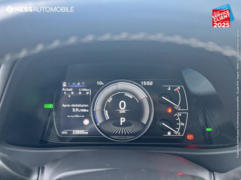 Véhicule d'occasion LEXUS UX 250H 2WD PREMIUM EDITION MY21 chez Lexus Metz